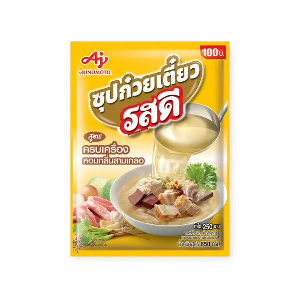 Noodle Soup Seasoning Powder 25/850g