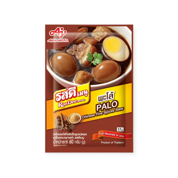 Instant Palo Powder 100/60g
