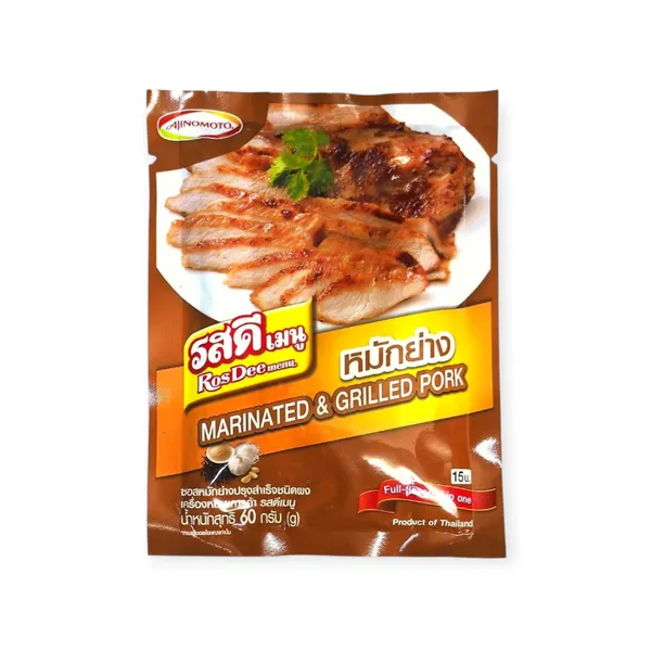 Marinated & Grilled Pork 100/60g