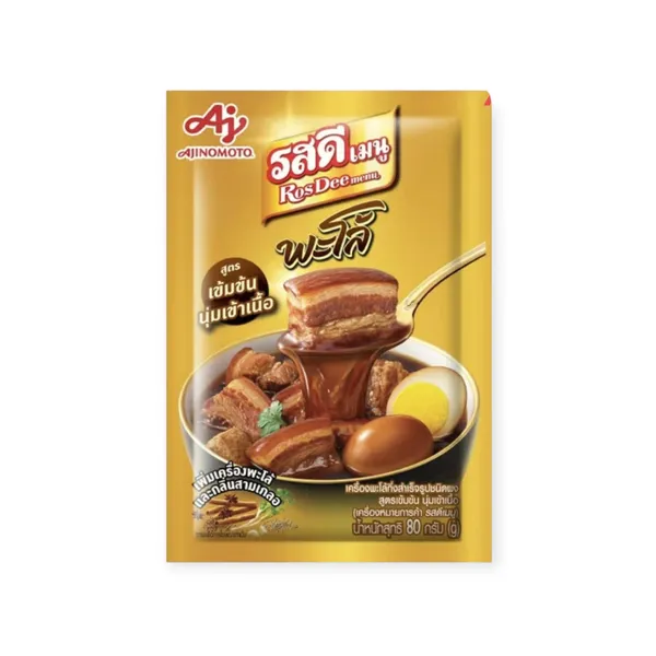 Bột Palo Đậm Đà 80/80g