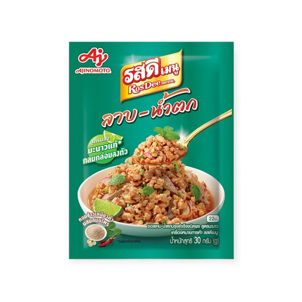 Bột Gia Vị Sốt Laab Namtok Công Thức Chanh 100/30g