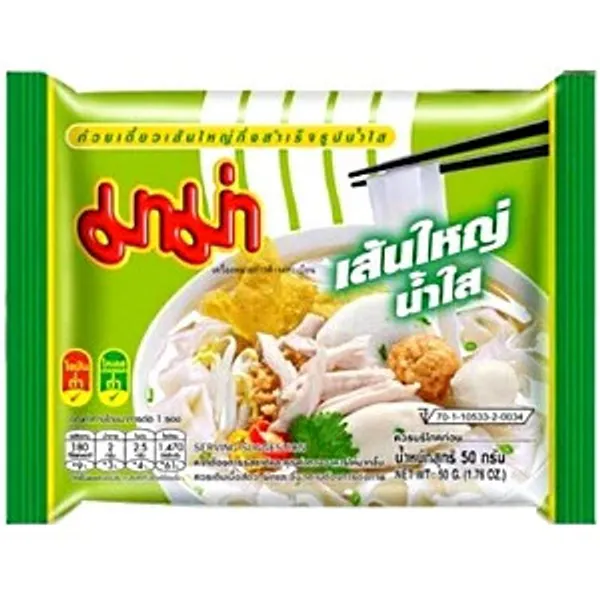 Phở Ăn Liền Nước Trong 30x50g
