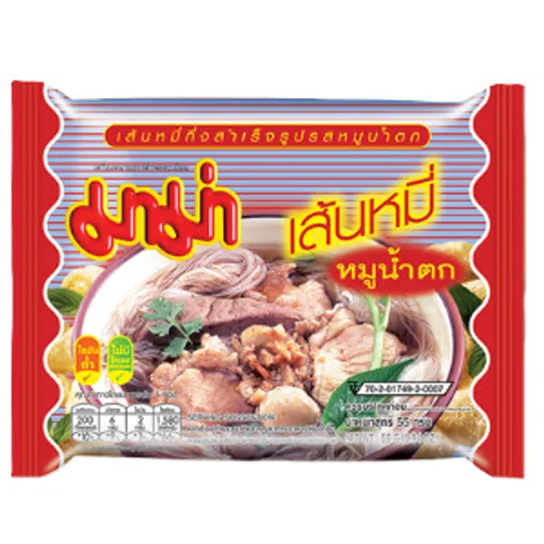 Bún Thịt Heo Moo Nam Tok 30x55g