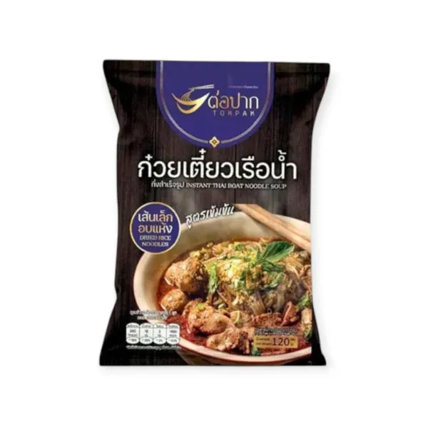 Instant Thai Boat Noodles Soup 70x120g