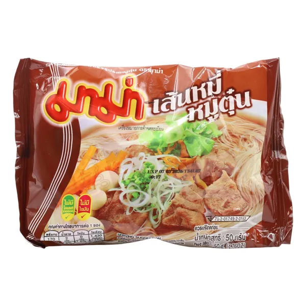 Bún Gạo Ăn Liền Vị Thịt Heo 30x50g