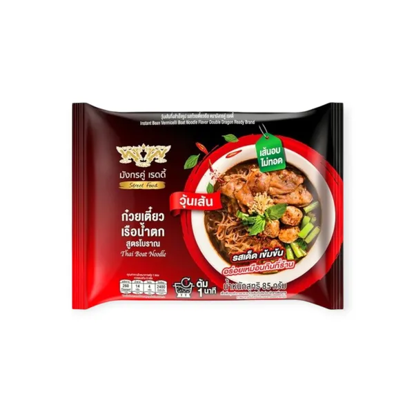 Instant Bean Vermicelli Boat Noodle Flavour 36x85g