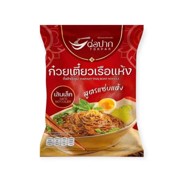 Instant Thai Boat Rice Noodle 70x110g