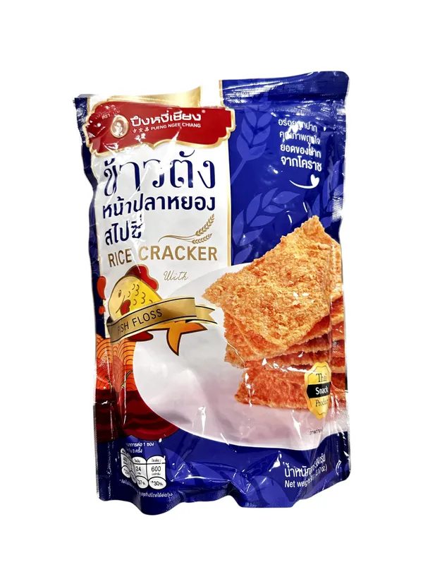 Rice Cracker Fish Floss 24x90g
