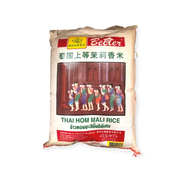 Thai Hom Mali Jasmine Rice 1x20kg
