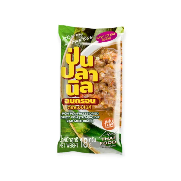 Món Chấm Cá Tilapia Cay Sấy Thăng Hoa Pon Pla 50x18g