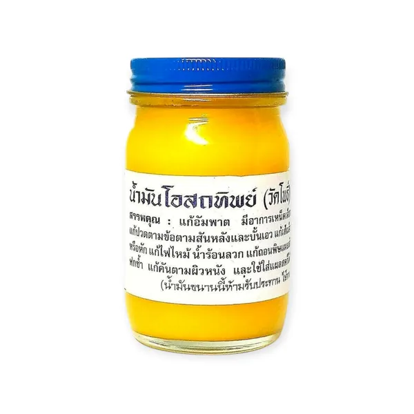 Dầu Mát Xa Thảo Mộc Vàng 1x200g
