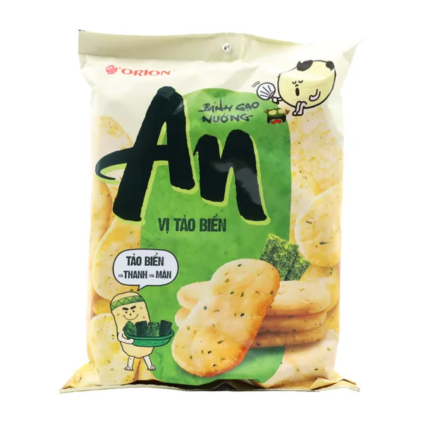 Baked Rice Crackers an Seaweed Flavor 20x111.3g
