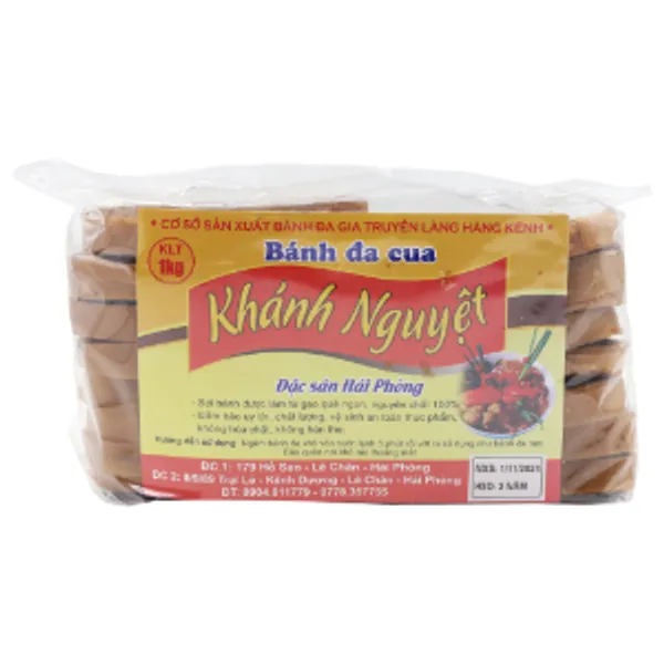 Bánh Đa Cua Hải Phòng Khô 20x1000g