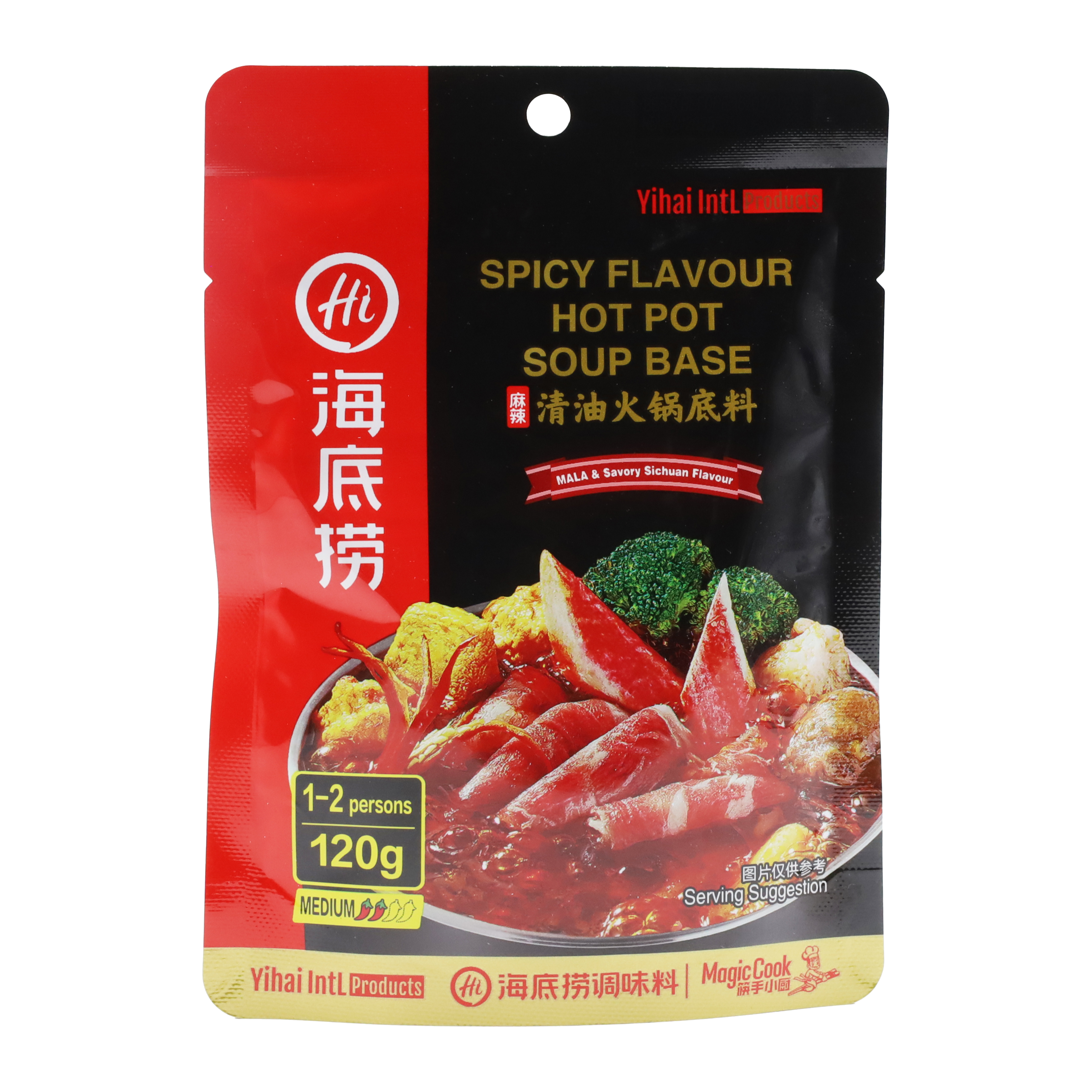 Hot Pot Seasoning Spicy 40x120g