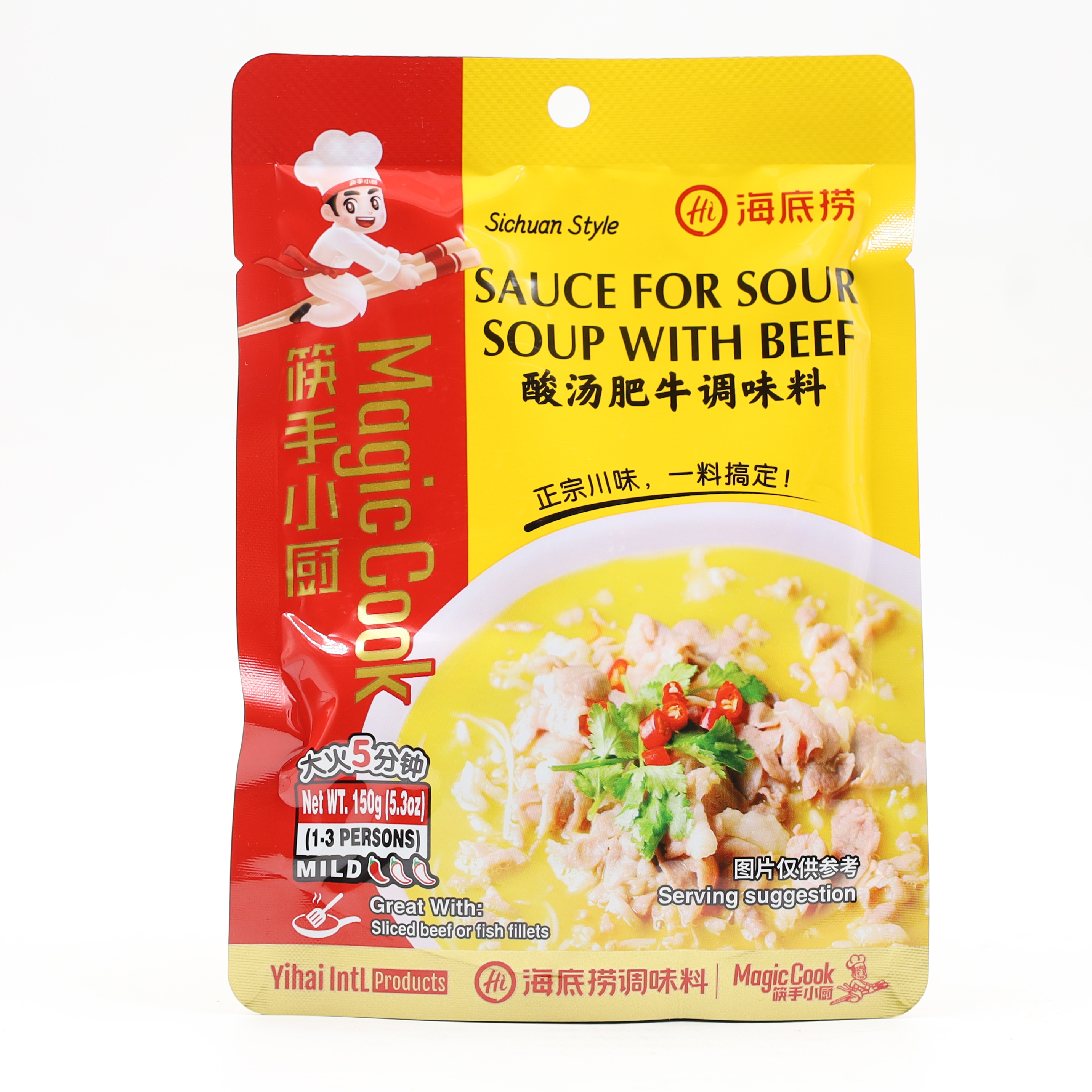 Seasoning for Sour Soup with Beef 40x150g