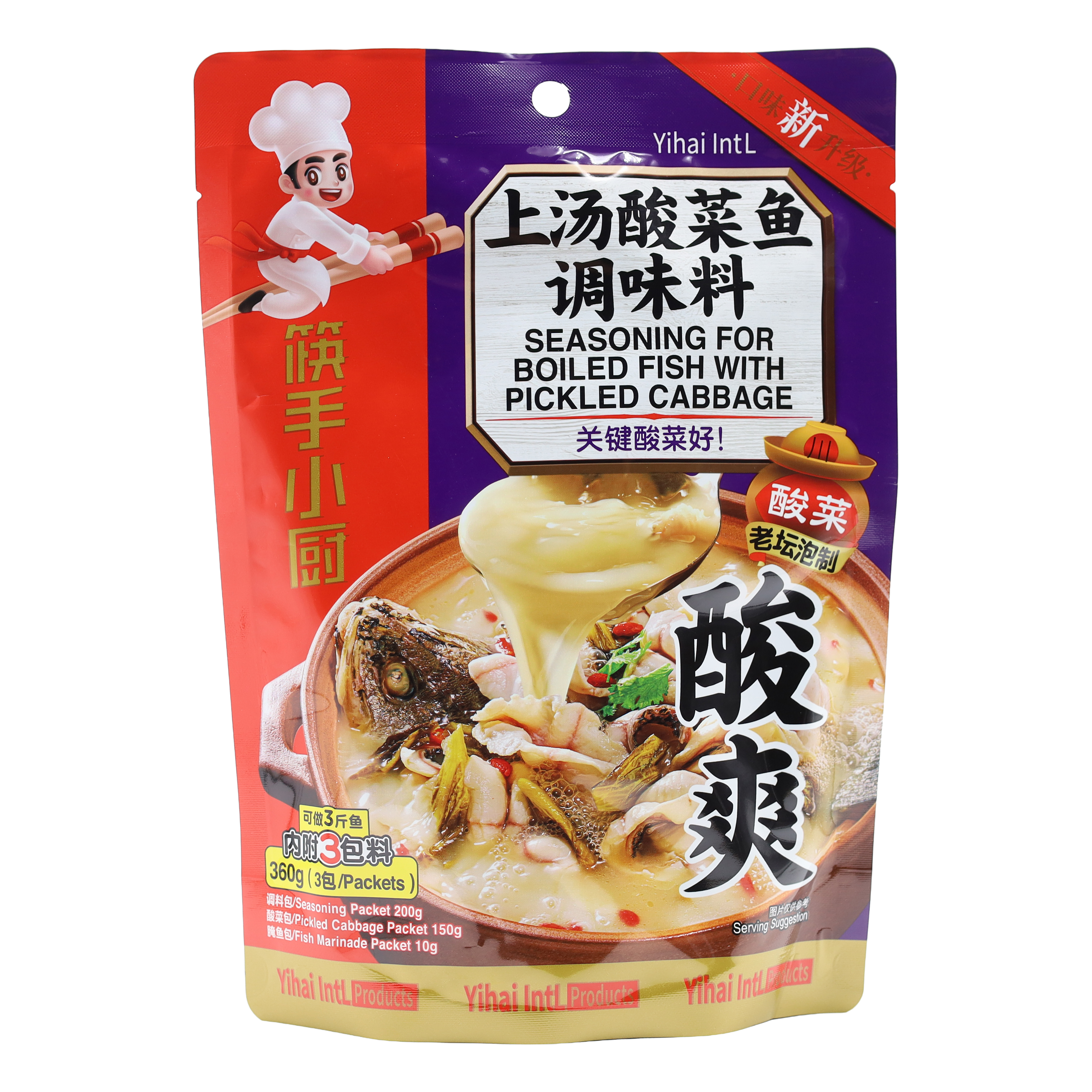 Seasoning for Boiled Fish with Pickled Cabbage 24x360g