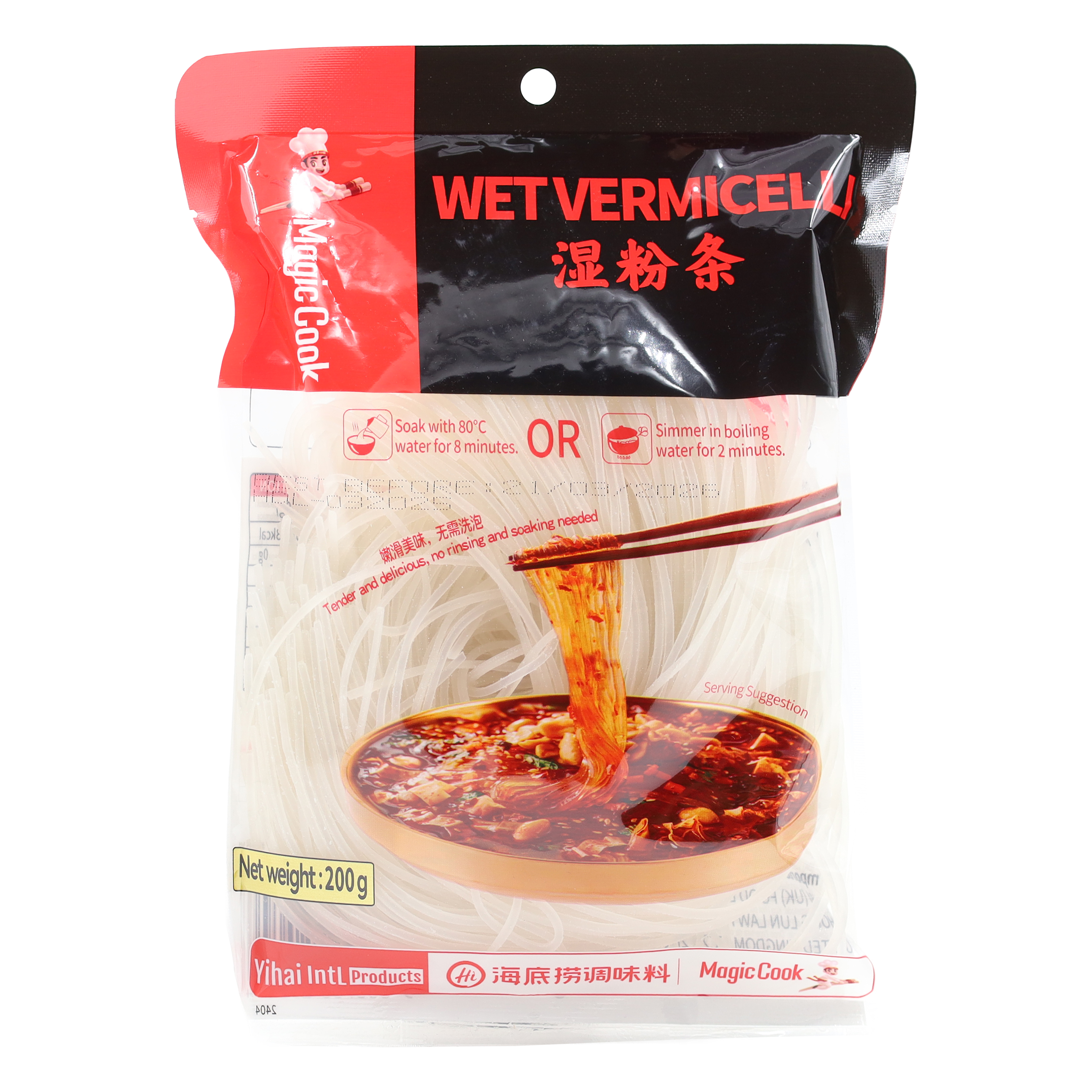 Wet Vermicelli 30x200g