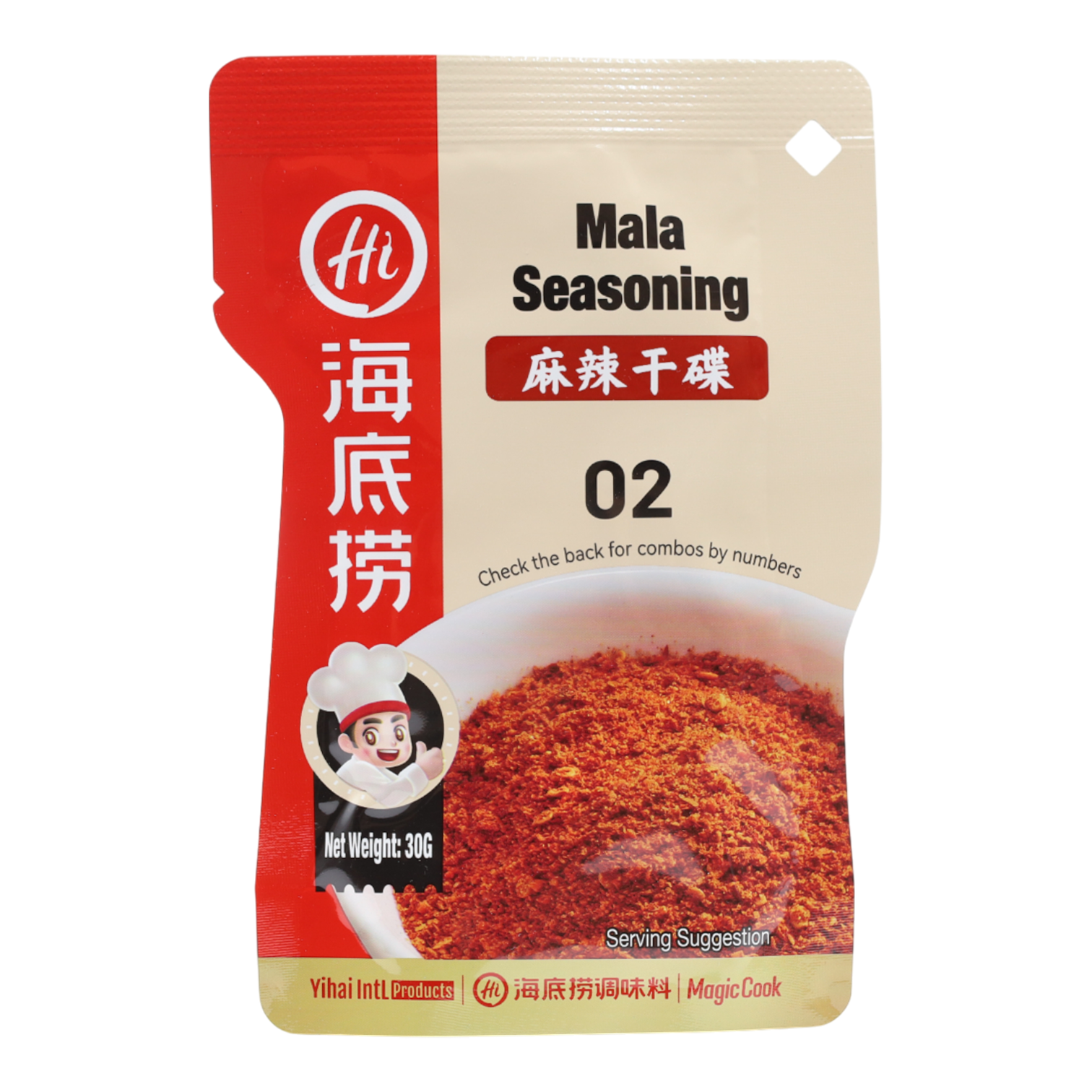 Mala Seasoning 40x30g
