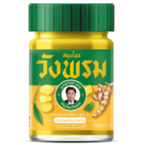 Menthol Ointment Yellow 50g