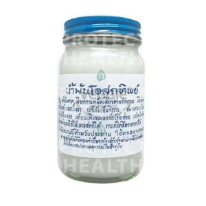 Herbal Massage Balm (o-sot Thip) 100g