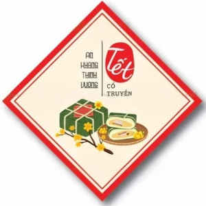 New Year Stickers Rice Cake 8x8cm 20 Pcs/set