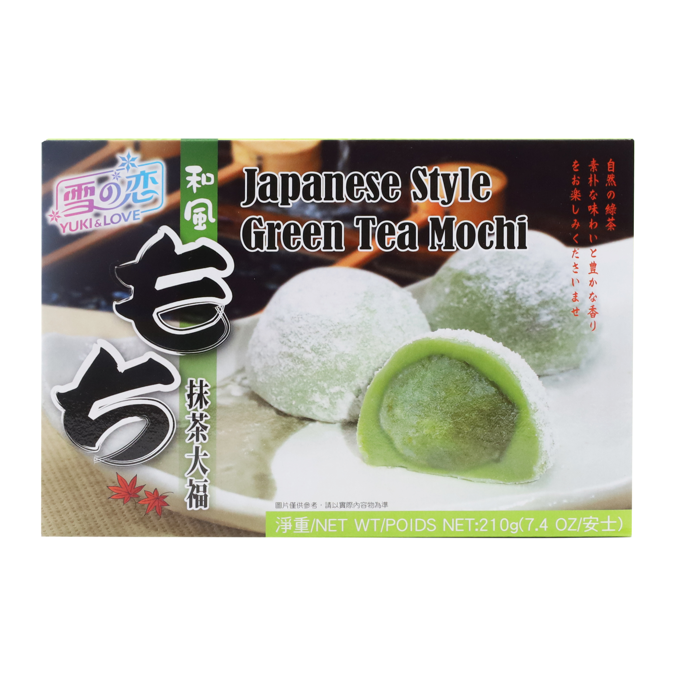 Japanese Style Green Tea Mochi 12x210g