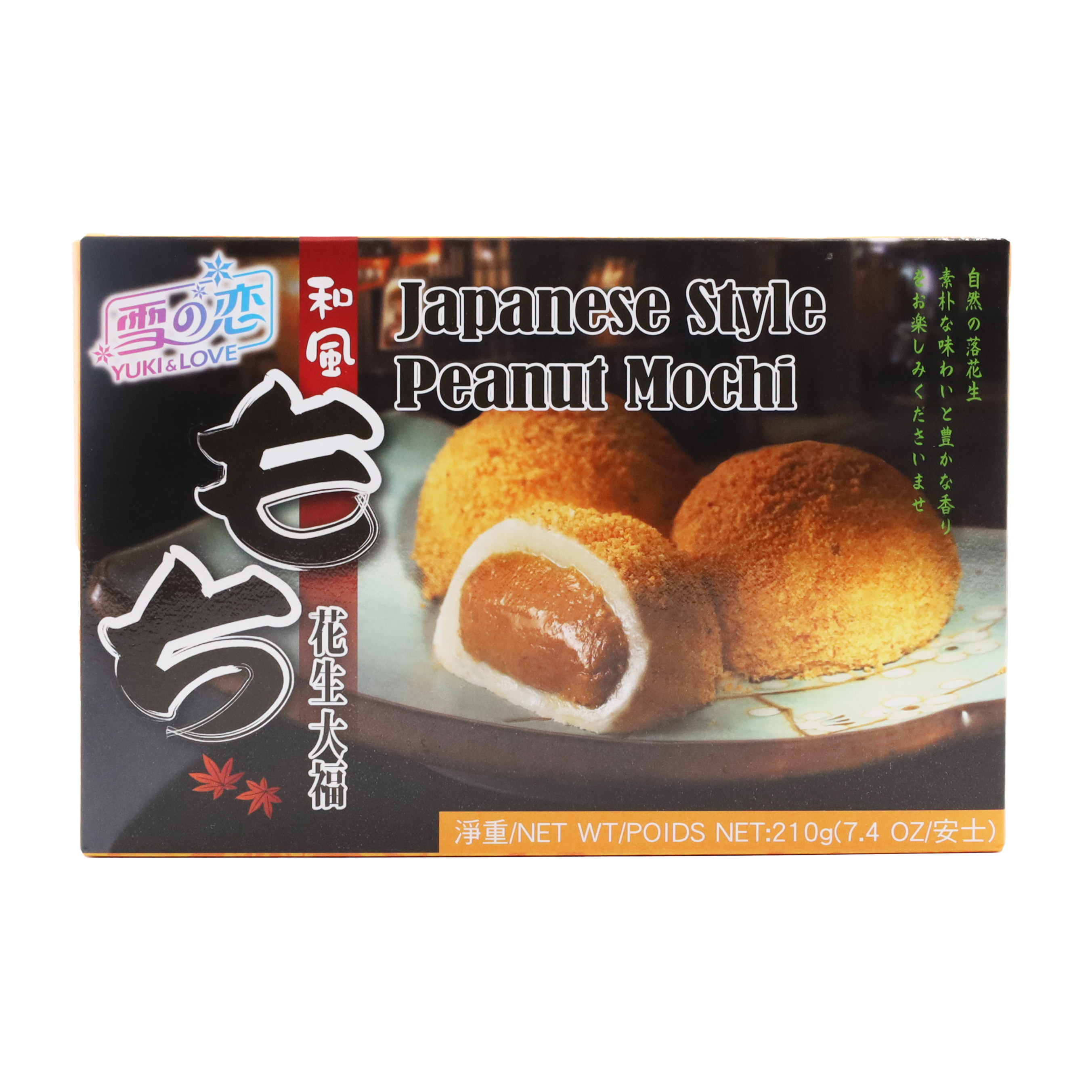 Japanese Style Peanut Mochi 12x210g
