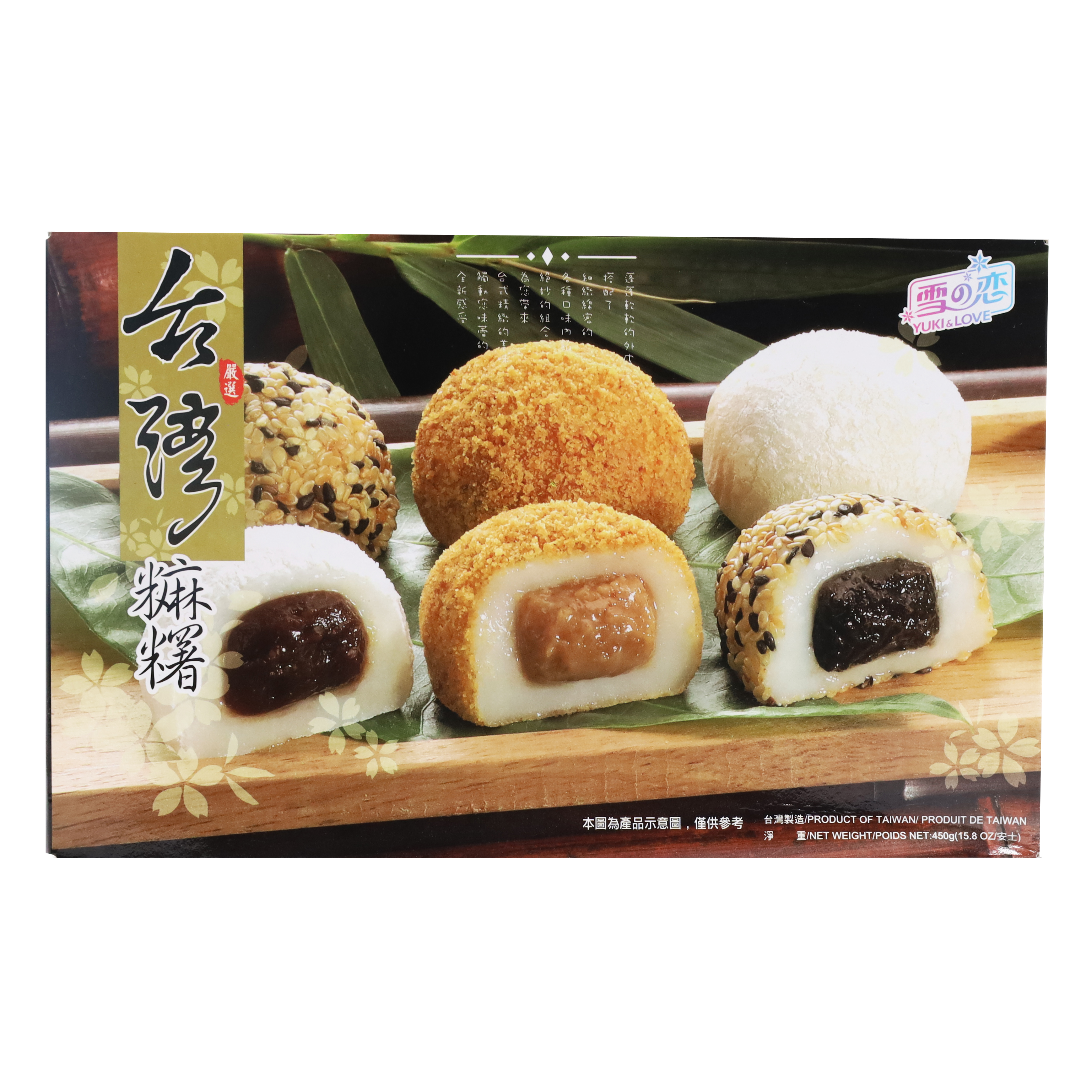 Japanese Assorted Mochi 12x450g