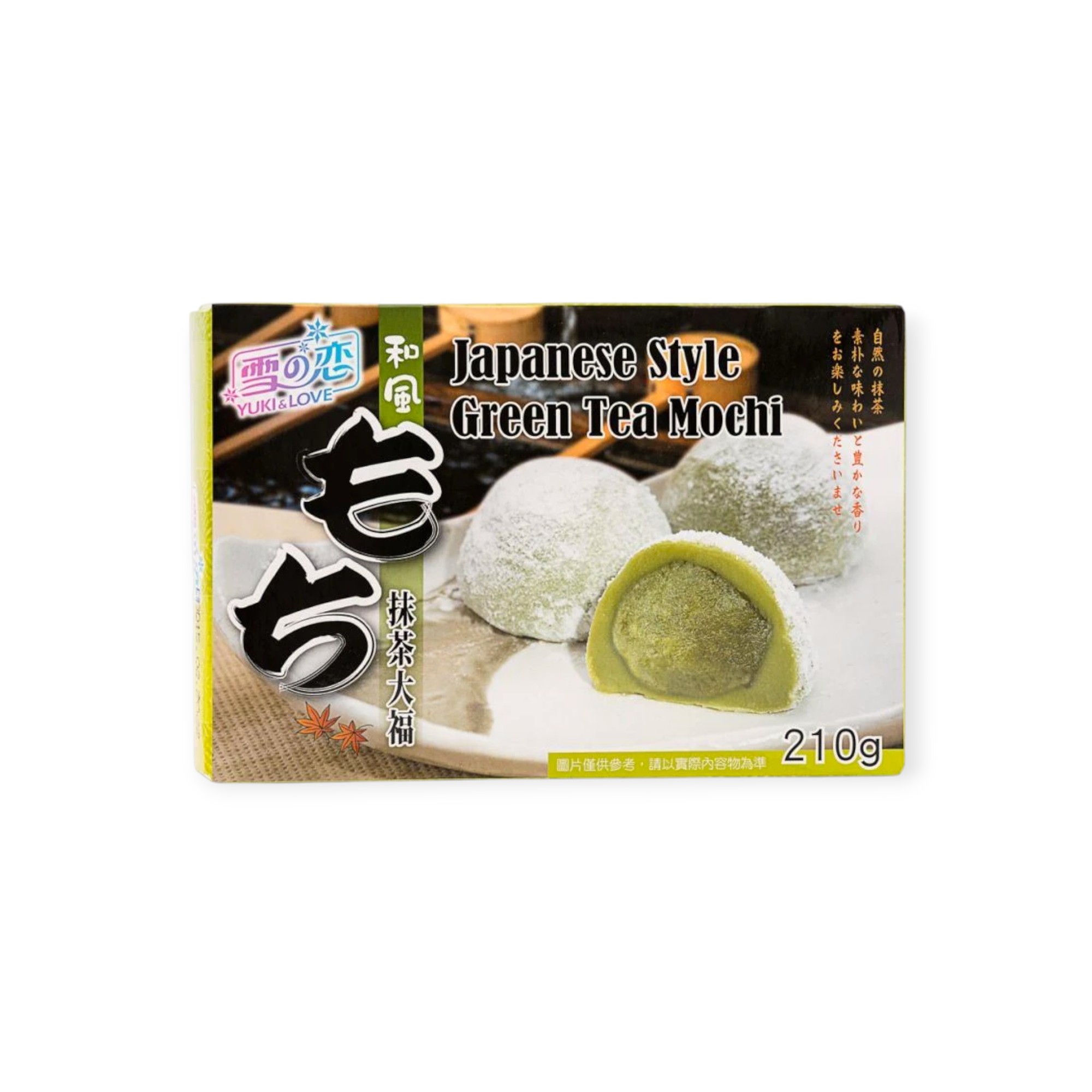 Japanese Style Green Tea Mochi 24x140g