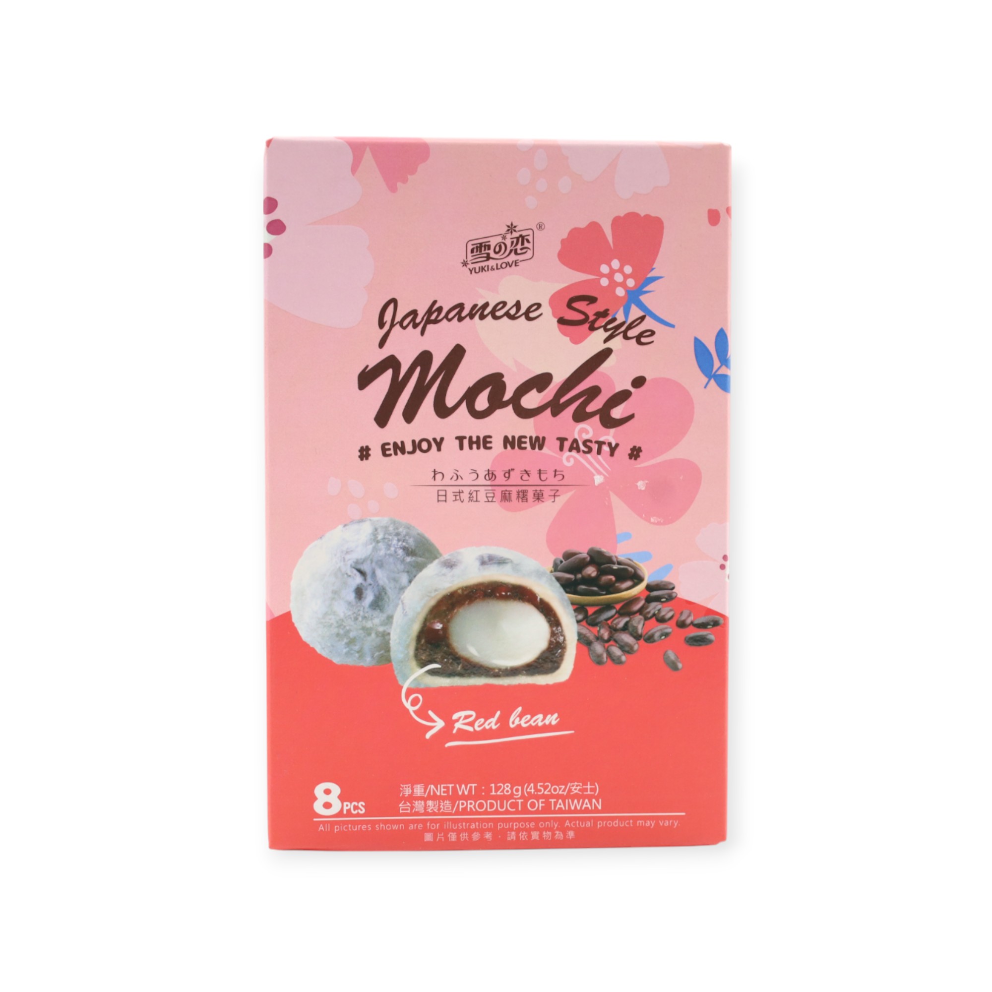 Japanese Red Bean Mochi 12x128g