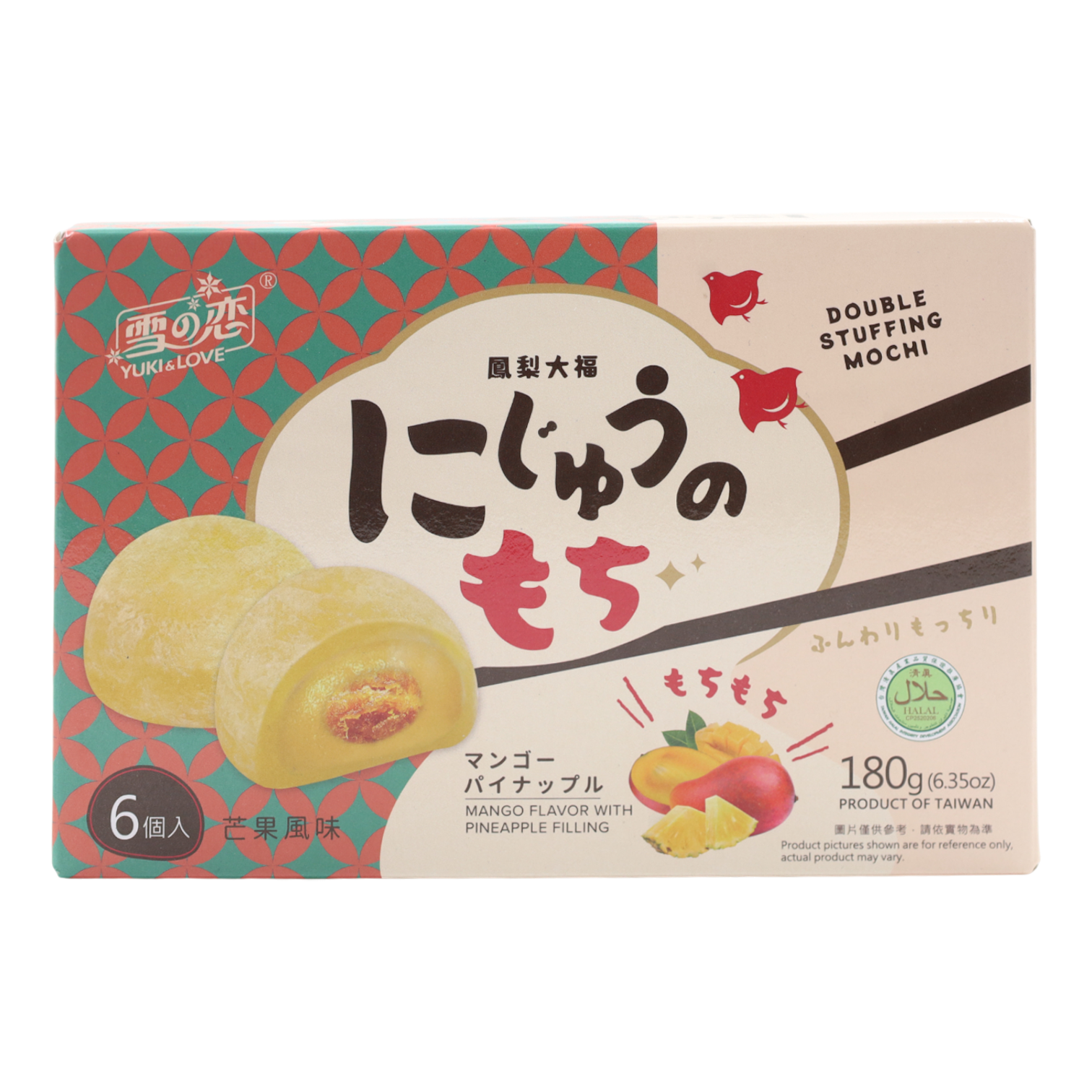 Mochi Rice Cake Pineapple Mango Flavour 12x180g
