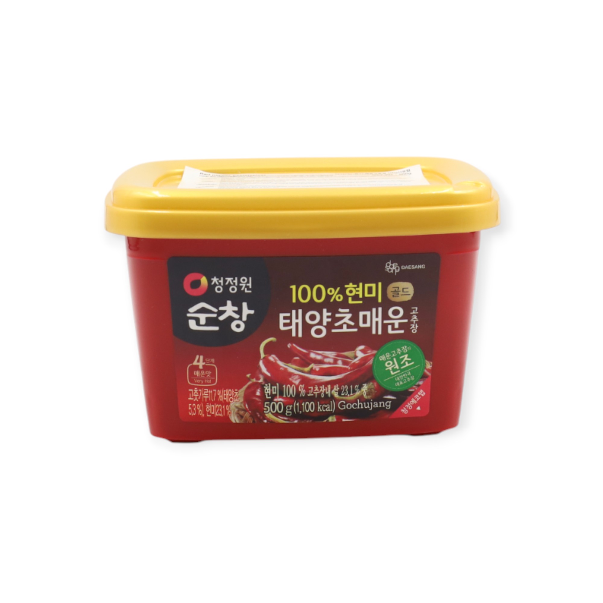 Paprika Paste Extra Spicy 20x500g