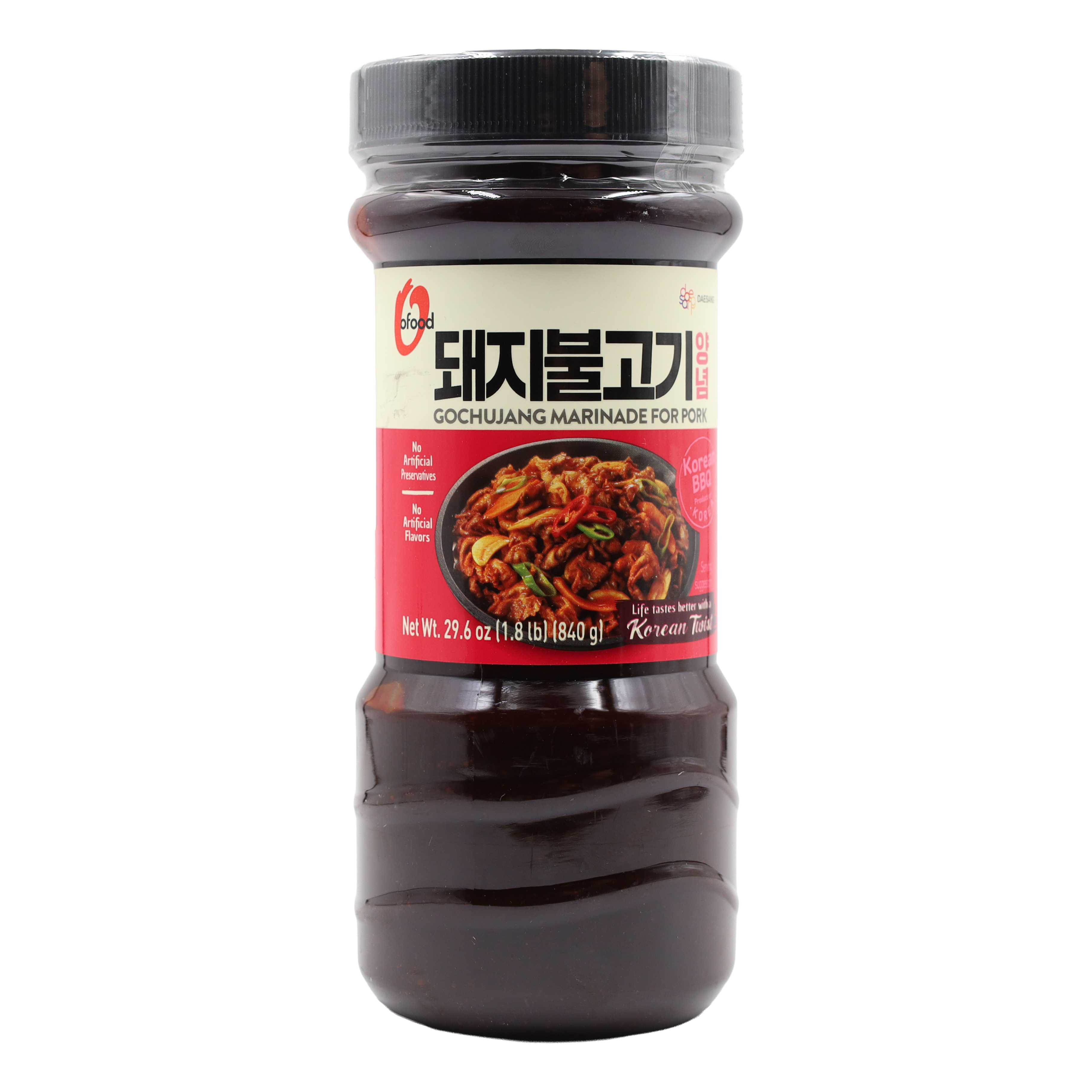 Bbq Sauce for Pork 12x840g