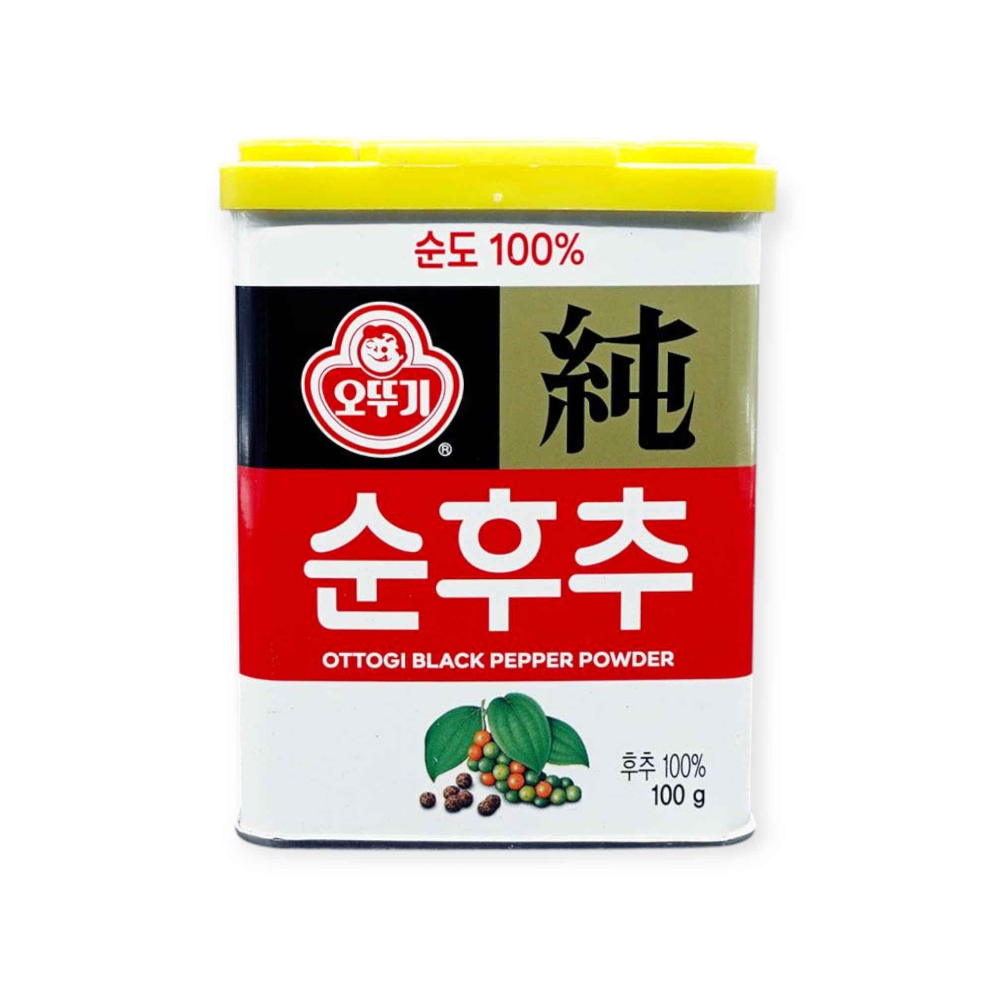 Black Pepper Powder 20x100g