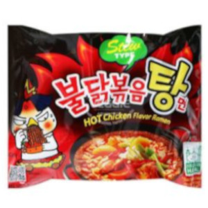 Buldak Stew Type Chicken Flavour Ramen 8x(5x145g)