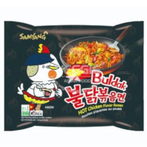 Buldak Hot Chicken Flavour Ramen Black 8x(5x130g)
