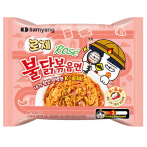 Buldak Rose Chicken Ramen 8x(5x140g)
