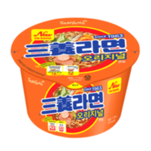 Ramen Orange Cup 30x65g