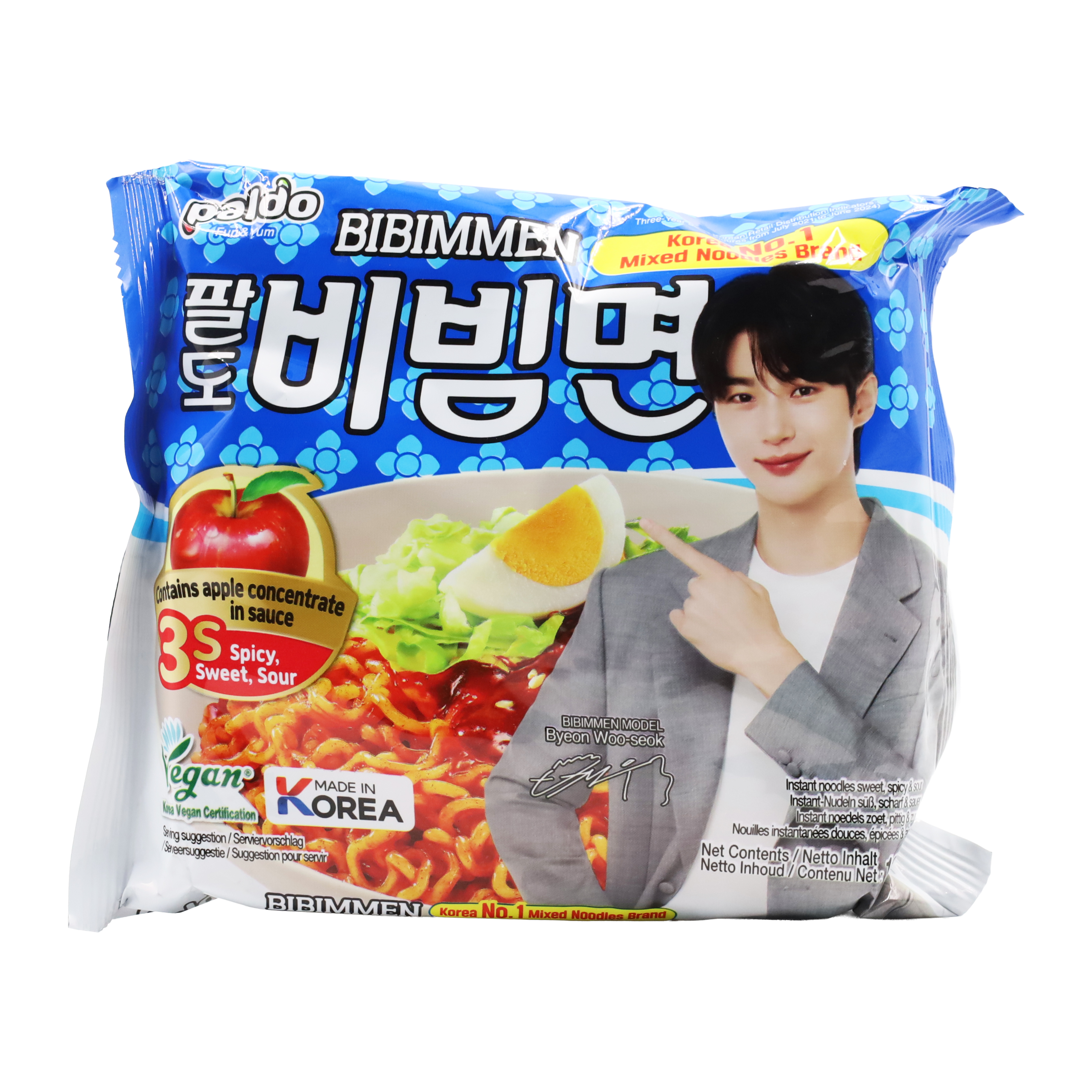 Ramen Bibimmen 4x(5x130g)