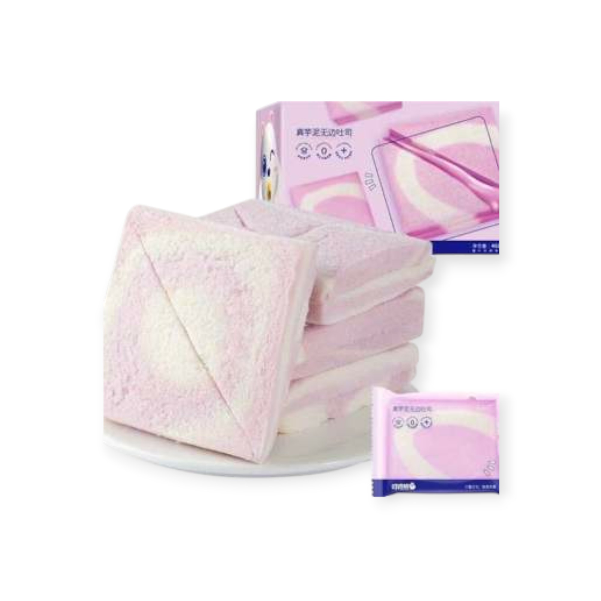 Sandwich Milk Taro Oto 32pcs/box 2kg