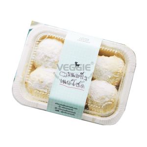 Butter Bun After You 350g