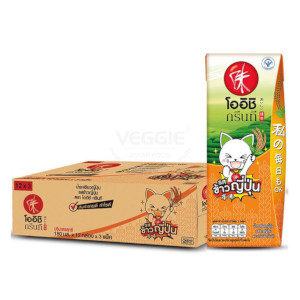 Green Tea Lemon Flavor 36x180ml