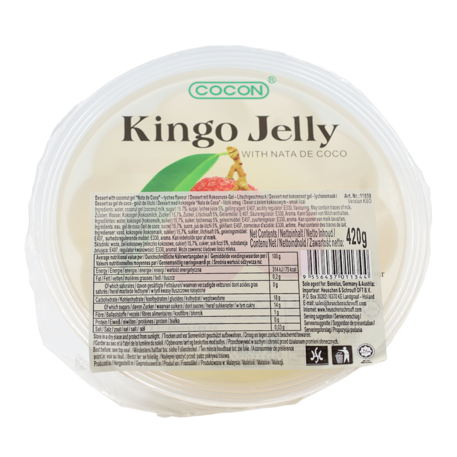 Jelly Lychee Flavor 12x420g