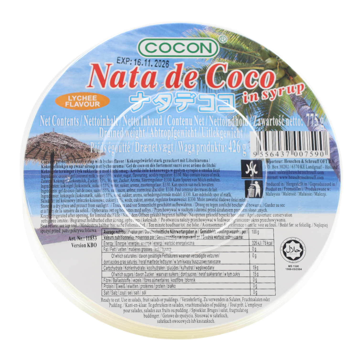 Nata De Coco in Syrup Lychee Flavour 12x775g