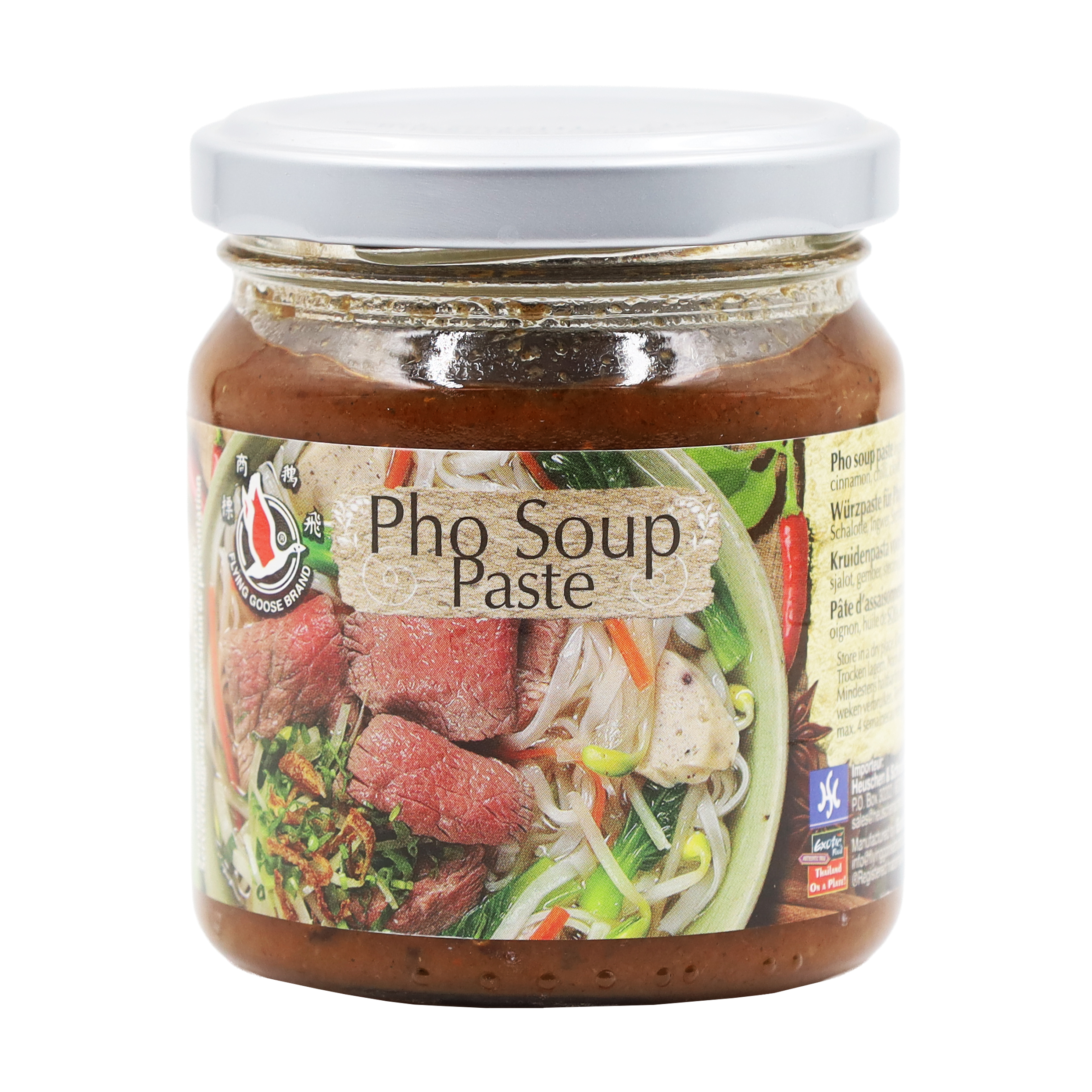 Pho Soup Paste 24x195g