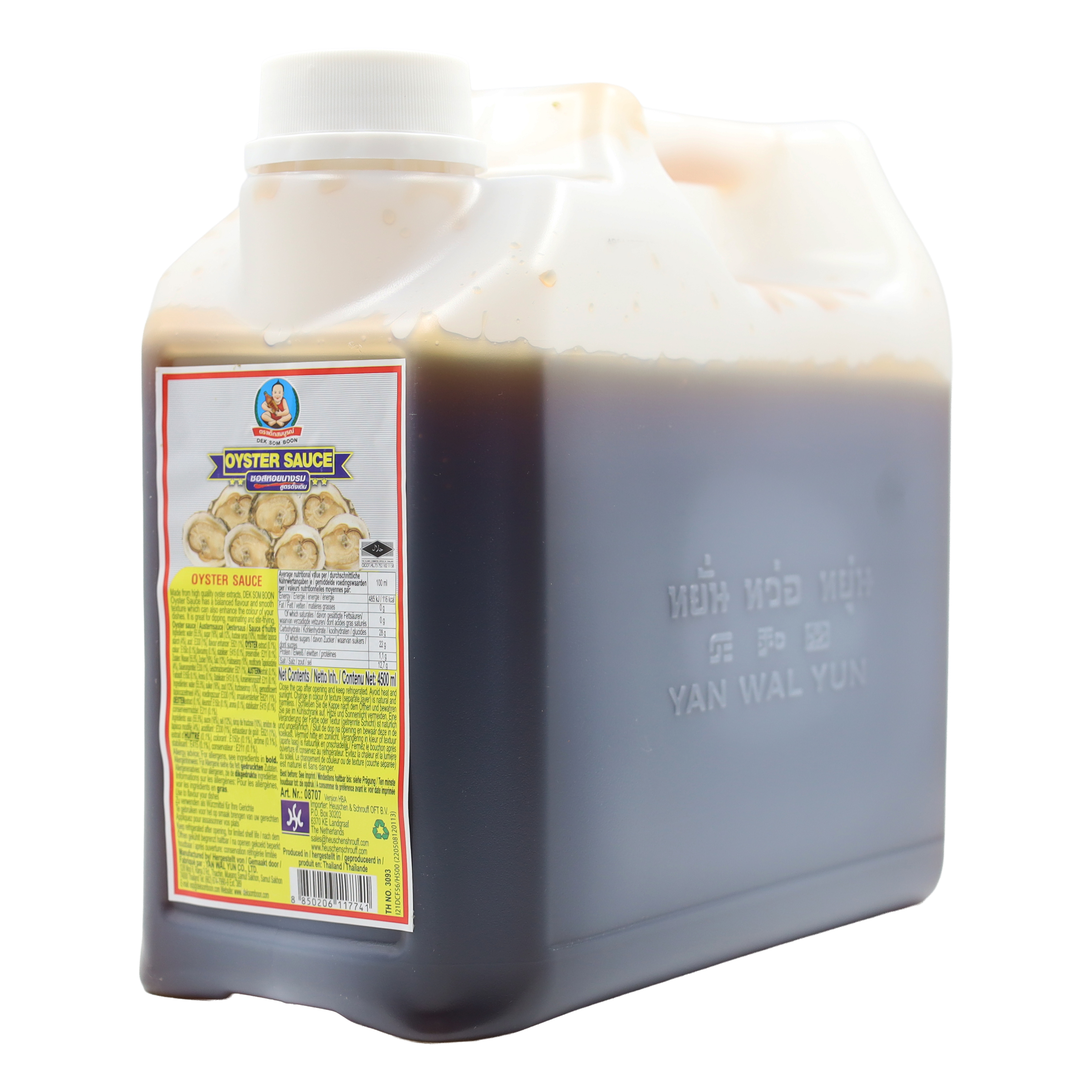 Oyster Sauce 3x4500ml