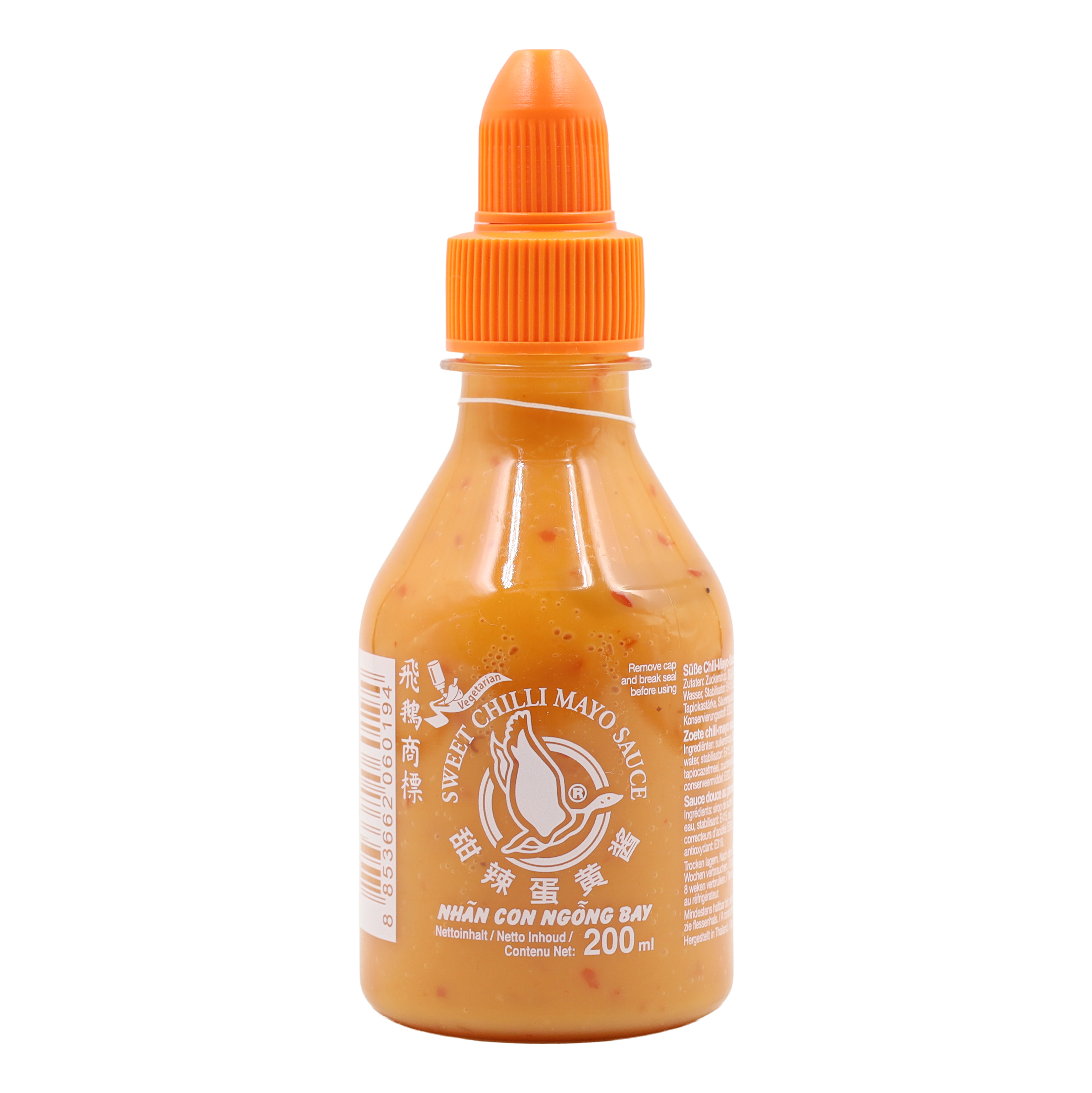 Sweet Chilli Mayo Sauce 12x200ml