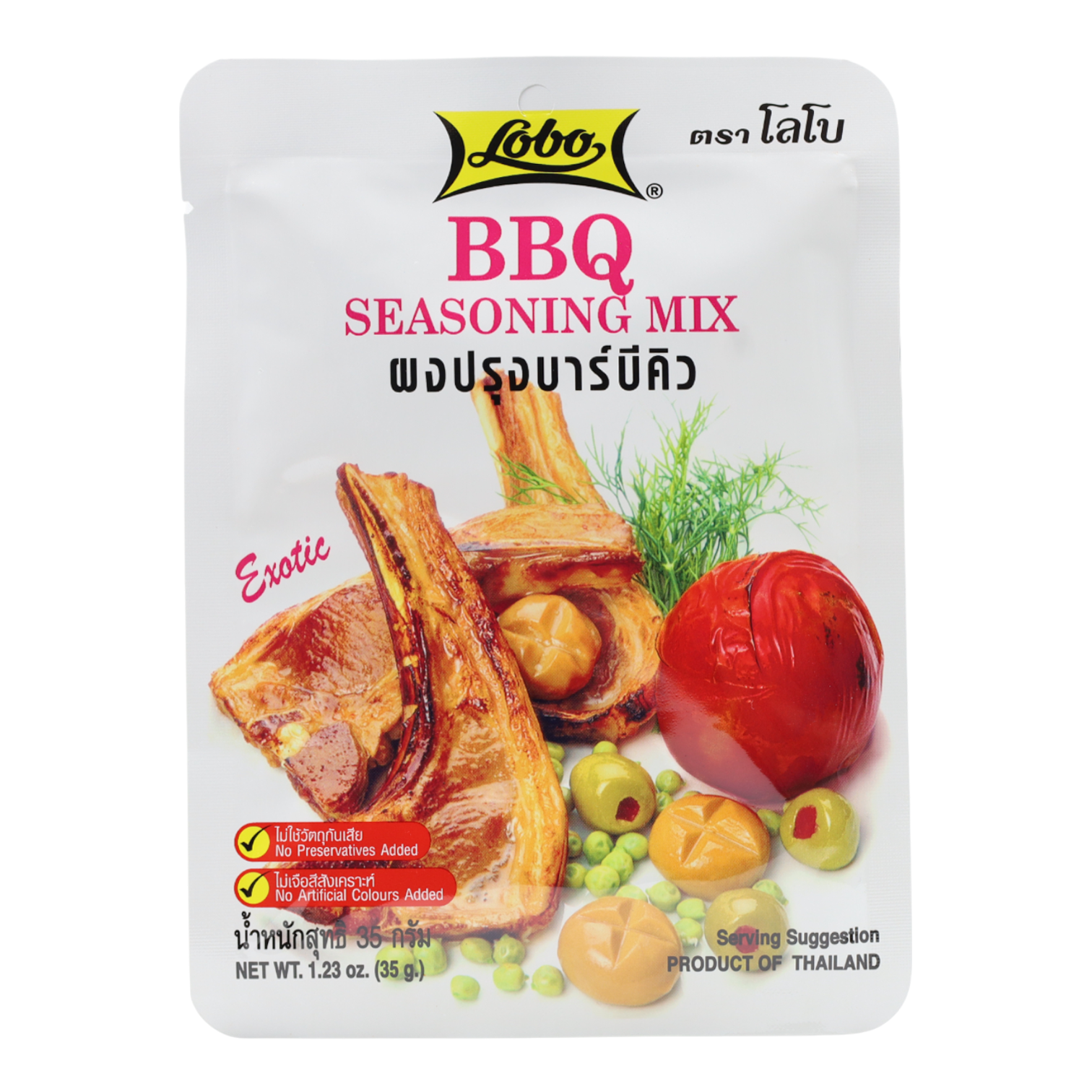 Bbq Seasoning Mix 12x35g
