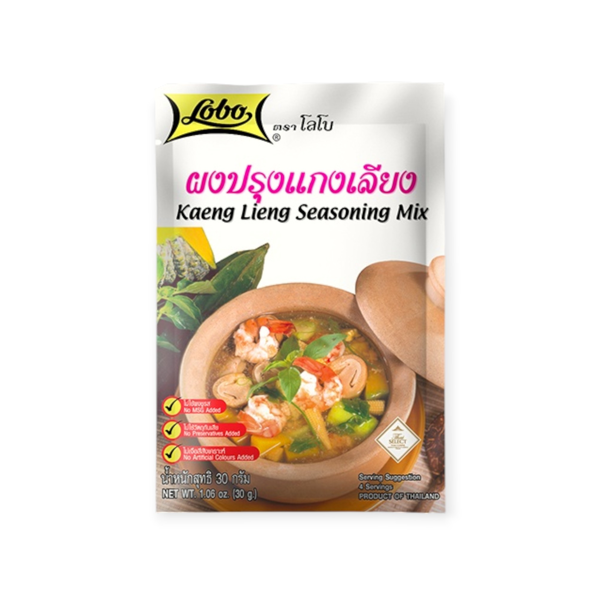 Kaeng Lieng Seasoning Mix 12x30g