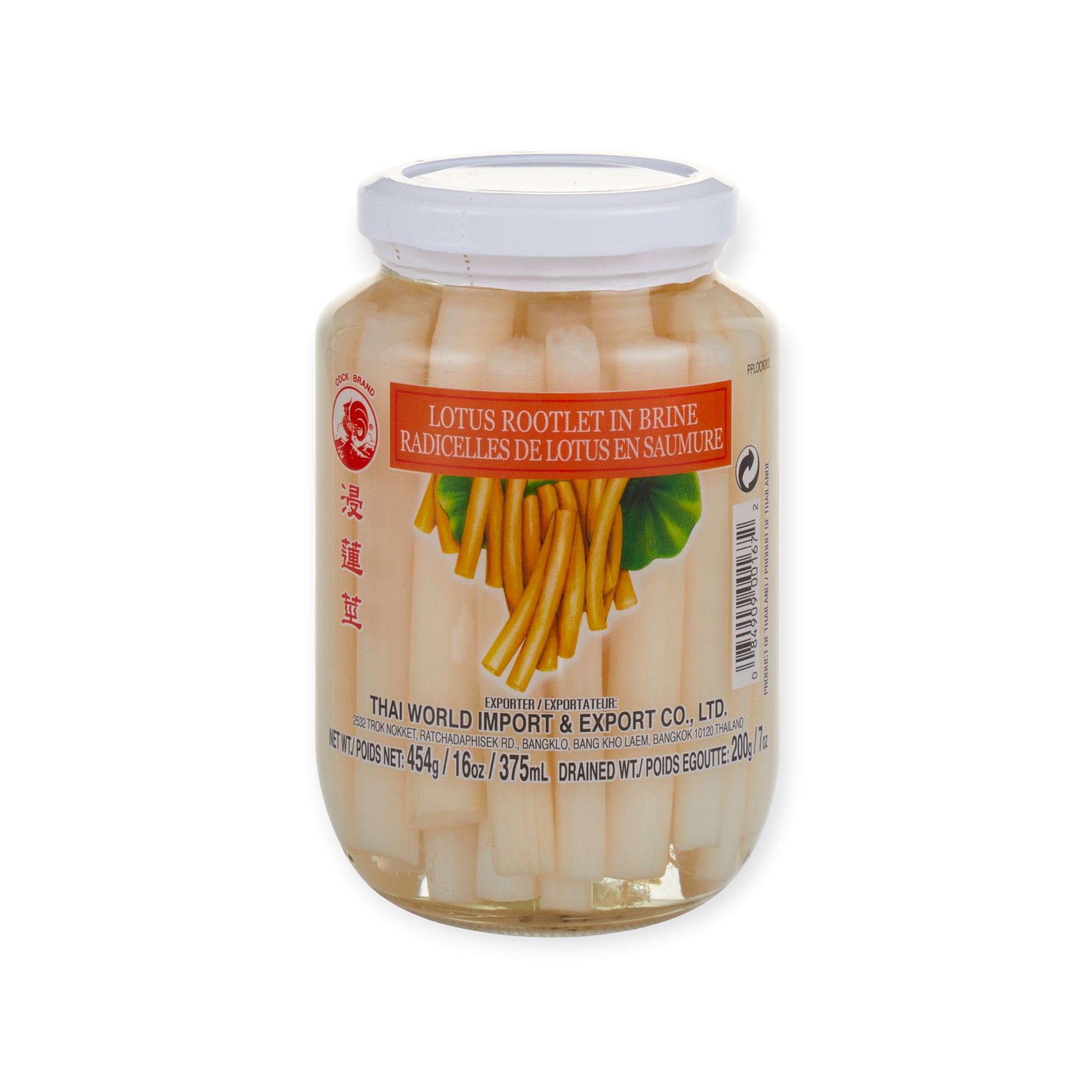 Lotus Rootlets in Brine 24x454g